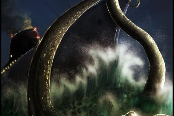 Kraken настоящая ссылка