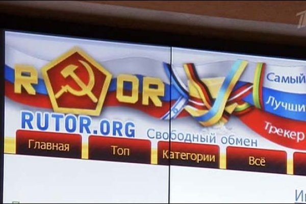 Что такое kraken в россии