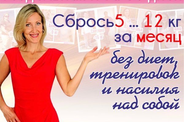 Кракен сыл ссылка