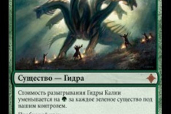 Kraken вывод денег