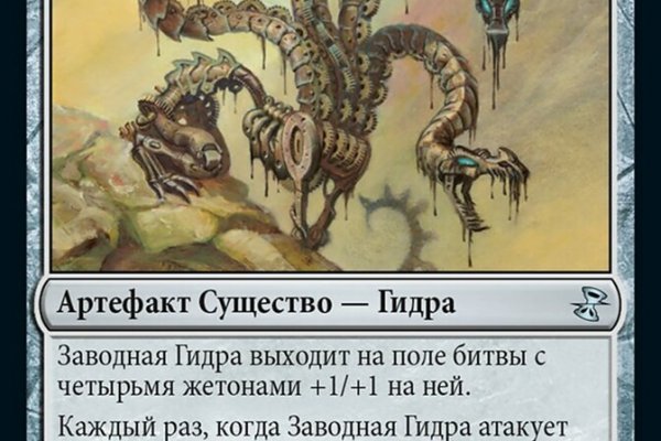 Кракен даркнет ссылка