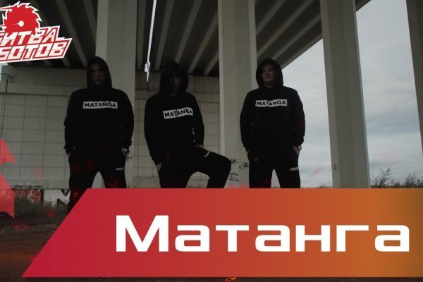 Кракен маркетплейс официальный сайт сайт ссылка