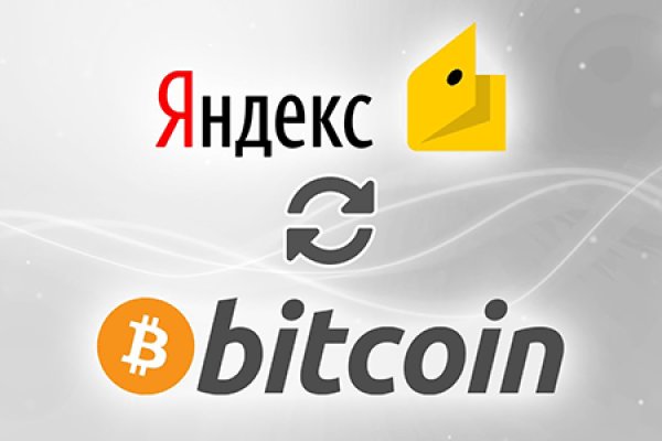 Кракен телеграмм магазин