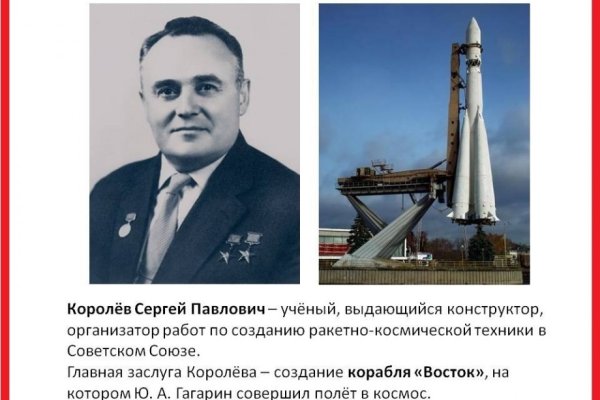 Оригинальная ссылка на магазин кракен