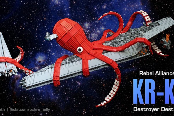 Kraken 25at