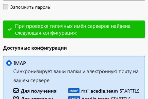 Какая сейчас ссылка на кракен