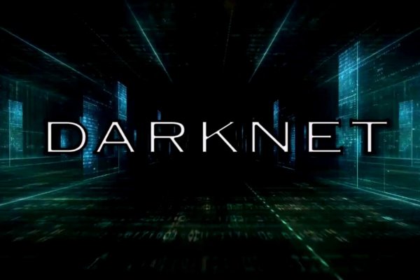 Официальный сайт kraken kraken clear com