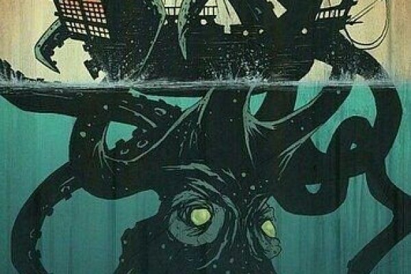 Как зарегистрироваться в kraken