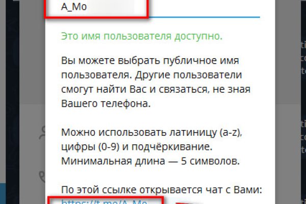 Как восстановить кракен