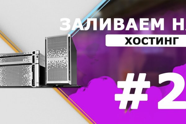 Оригинальная ссылка на магазин кракен