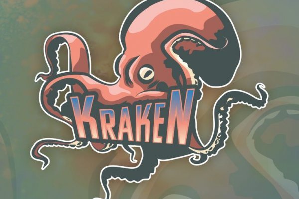 Kraken21at