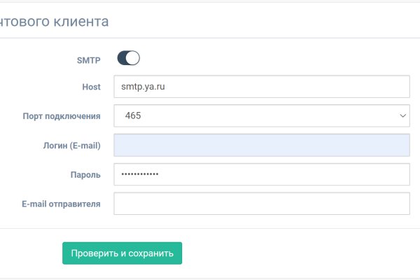 Kraken вход kraken torion