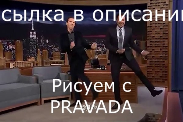 Кракен тор krakendark krakendark link