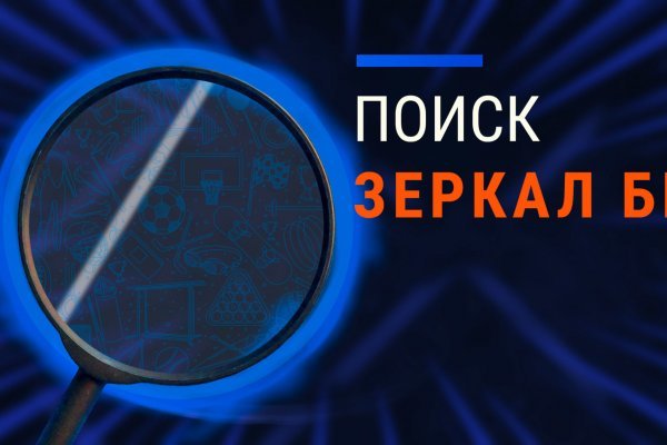 Кракен сайт 1kraken me вход