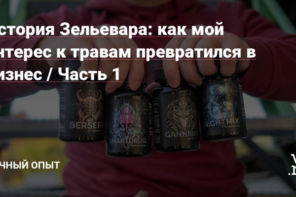 Кракен тор ссылка магазин