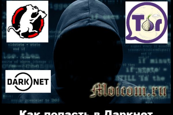 Kraken зеркала kr2web in