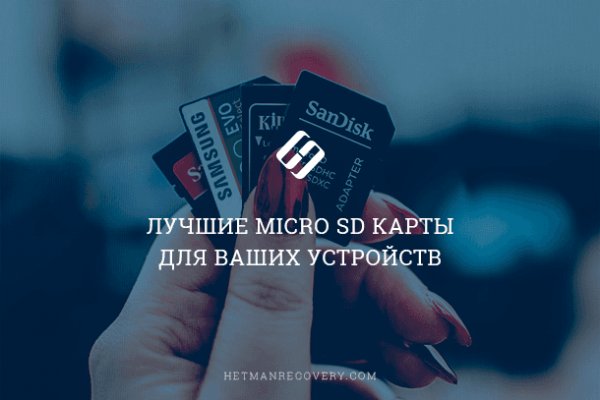 Kraken официальный сайт вход