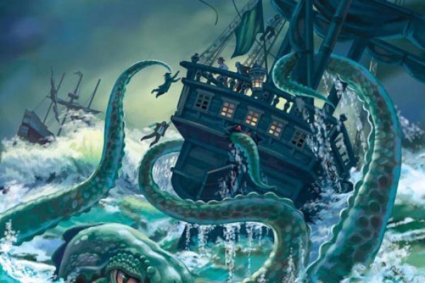 Kraken20at