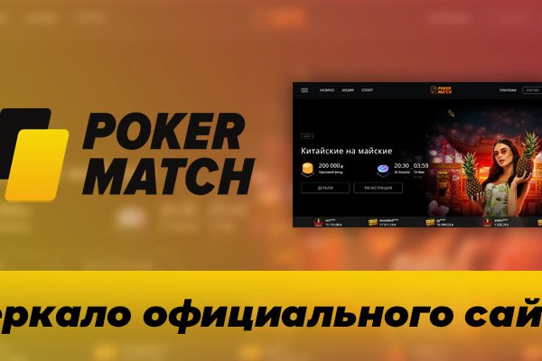 Сайты продаж наркотиков