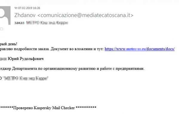 Kraken зеркало krakens13 at