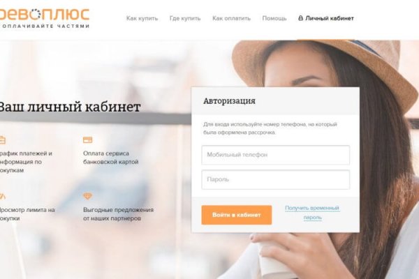 Кракен нарко