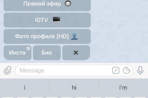 Kraken вход kraken torion
