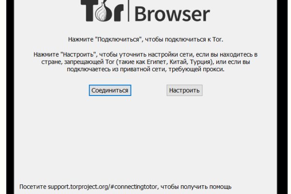 Kraken tor marketplace