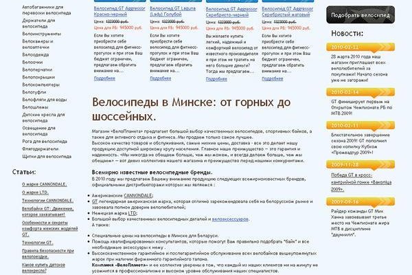 Кракен дарк шоп