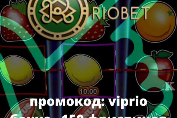 Кракен сайт что будет если зайти