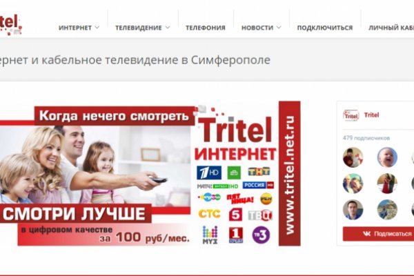 Кракен это современный даркнет маркет