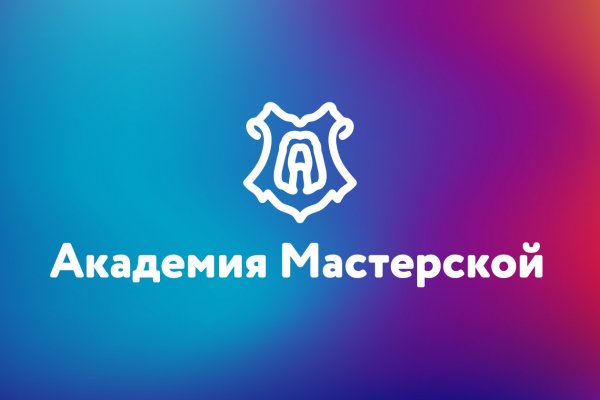 Kraken tor link