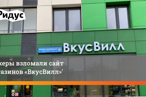 Можно вывести деньги с кракена