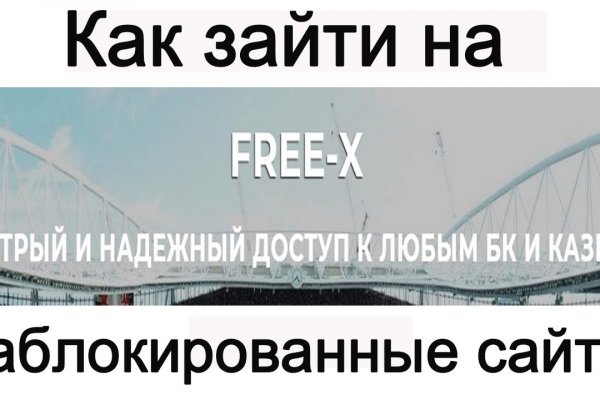 Ссылка на кракен реальная