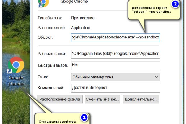 Kraken наркотики сайт