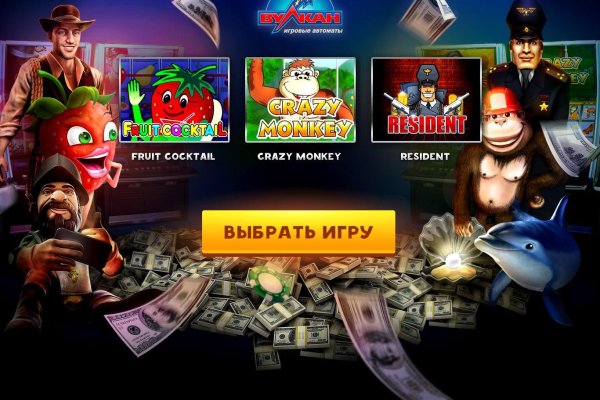 Кракен даркент