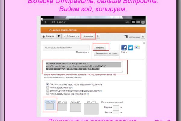 Купить наркотики москва