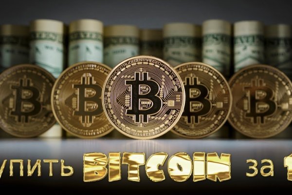Ссылка на кракен 2krnmarket