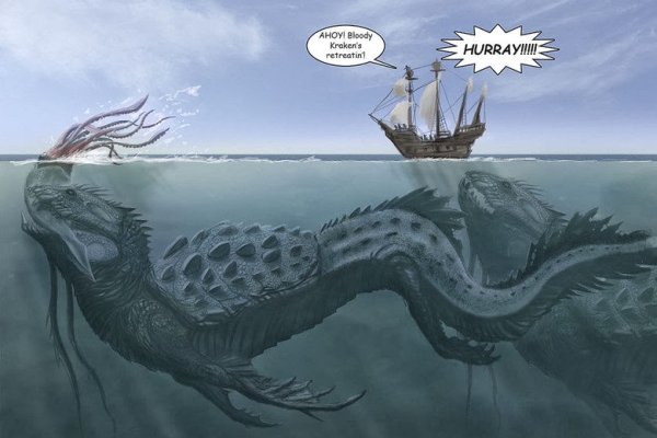 Kraken25.at