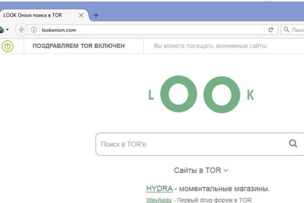 Кракен зеркало на сайт