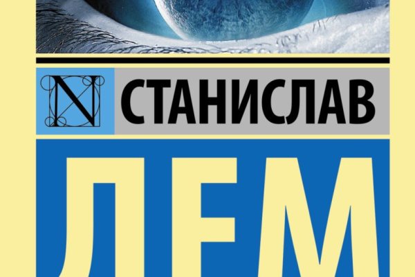 Кракен маркетплейс официальный сайт сайт ссылка