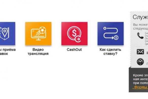 Kraken darknet зеркала