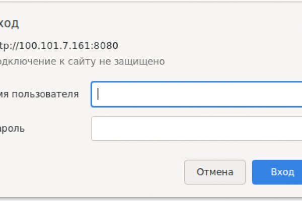 Ссылки для даркнета