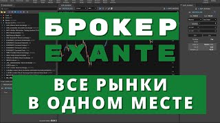 Правильная ссылка на кракен