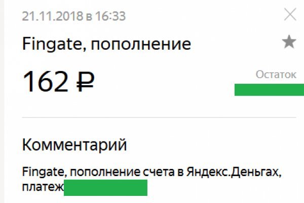 Кракен сайт вход kraken torion