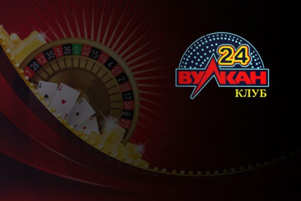 Сайт кракен зайти