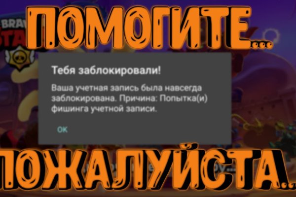 Kraken зеркало kraken link top
