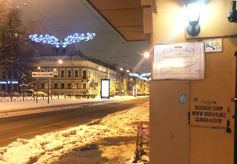 Ссылка на сайт кракен в тор